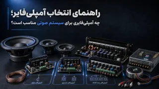 PWM چیست؟ راهنمای کامل کنترل دور موتور DC با PWM و انتخاب کنترلر مناسب